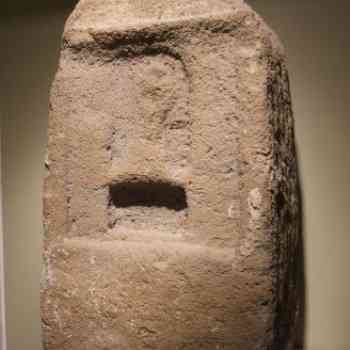 Click para ampliar. Pulsa en el nombre para ver la ficha. Cádiz: estela fenicia